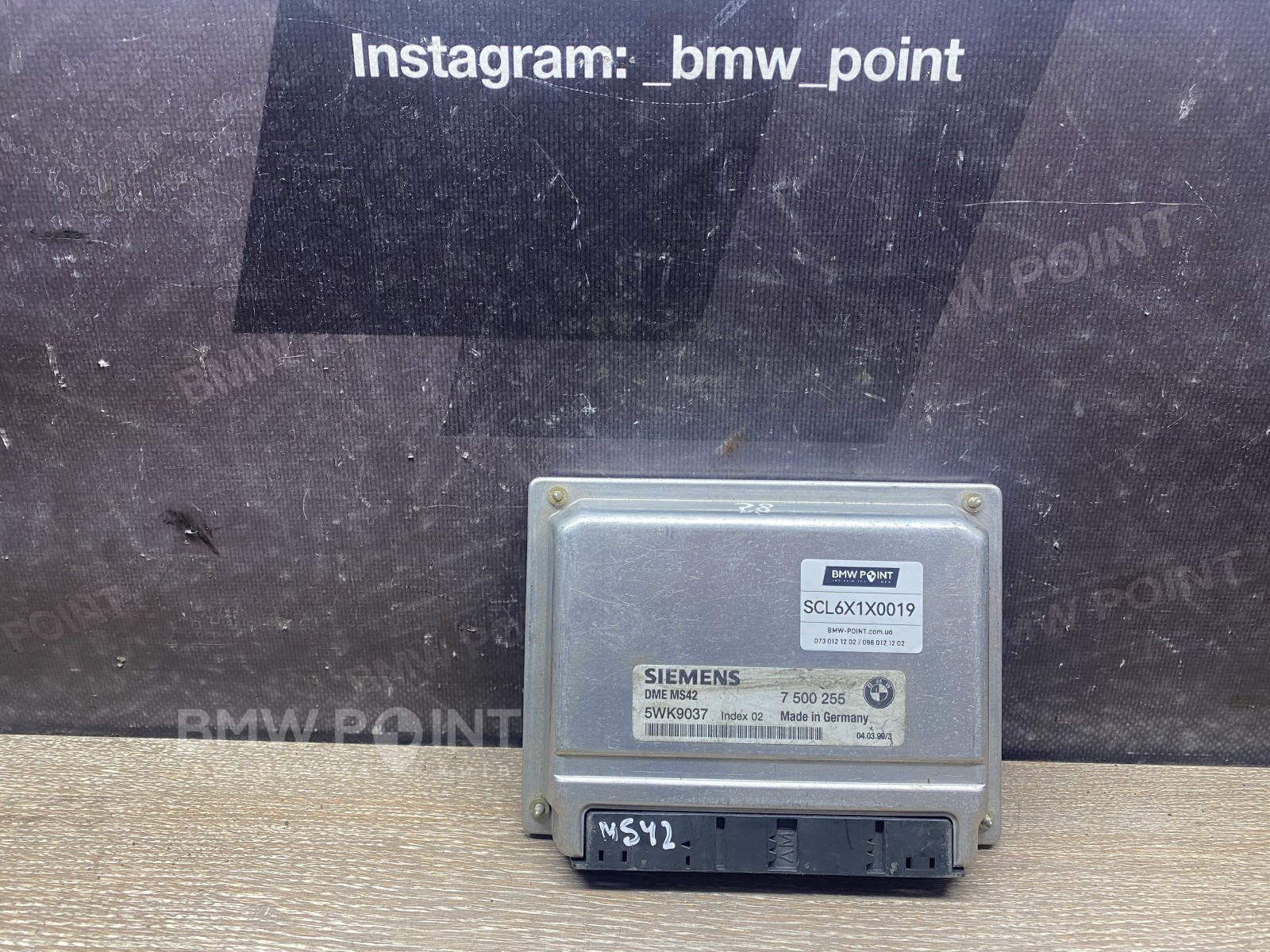 Блок управління двигуном BMW M52